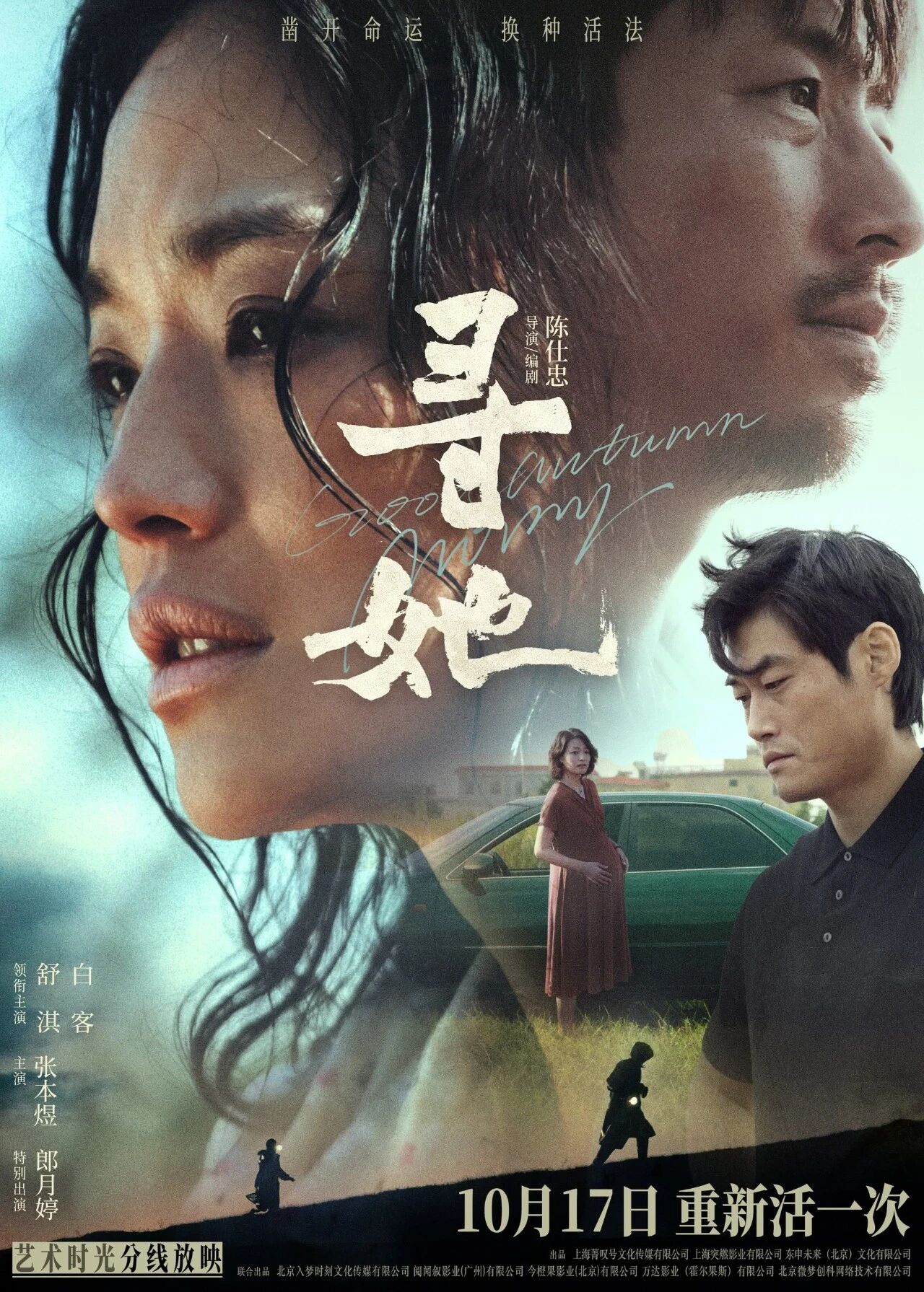 亚洲熟妇丰满大屁股熟妇