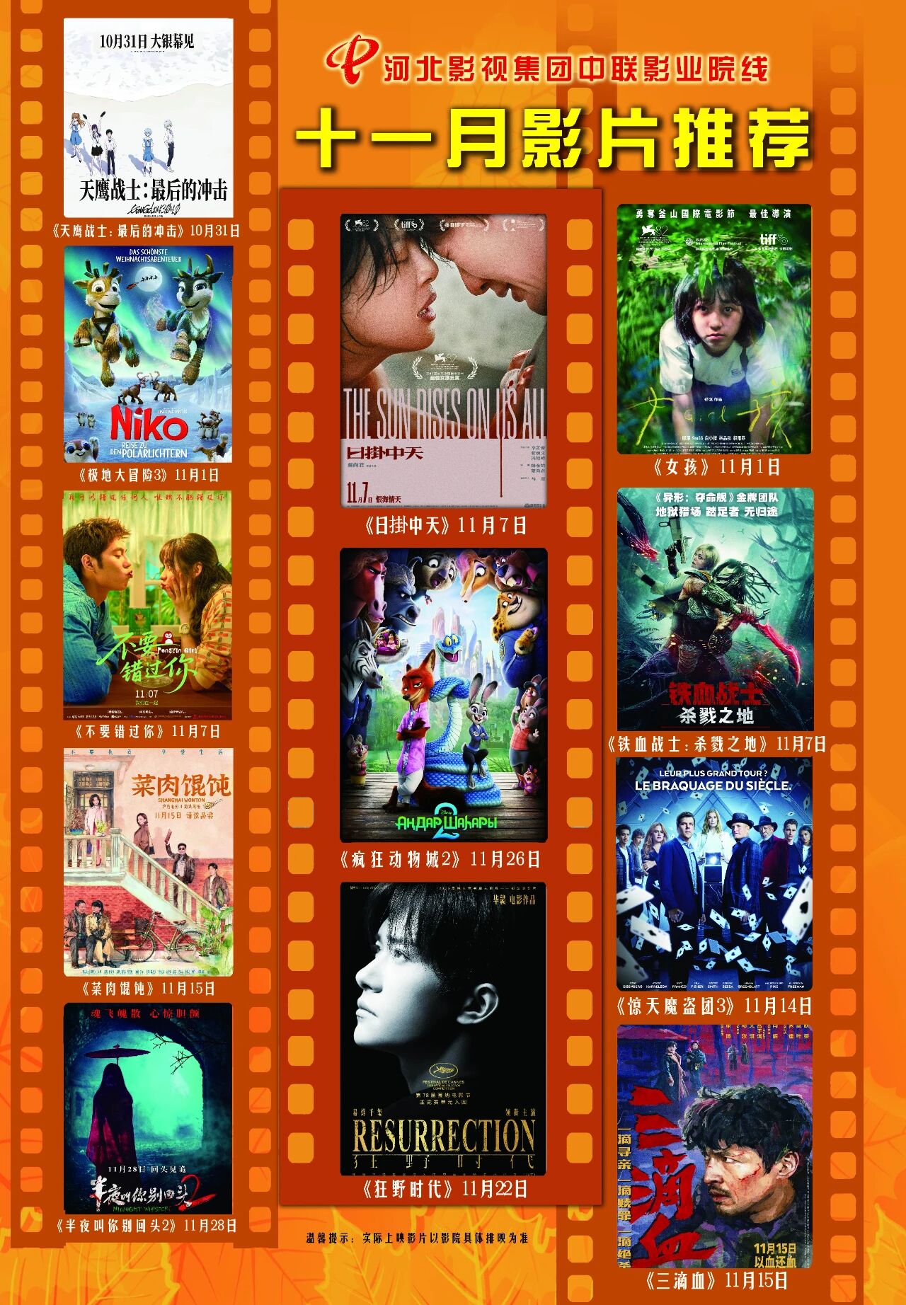 亚洲熟妇丰满大屁股熟妇