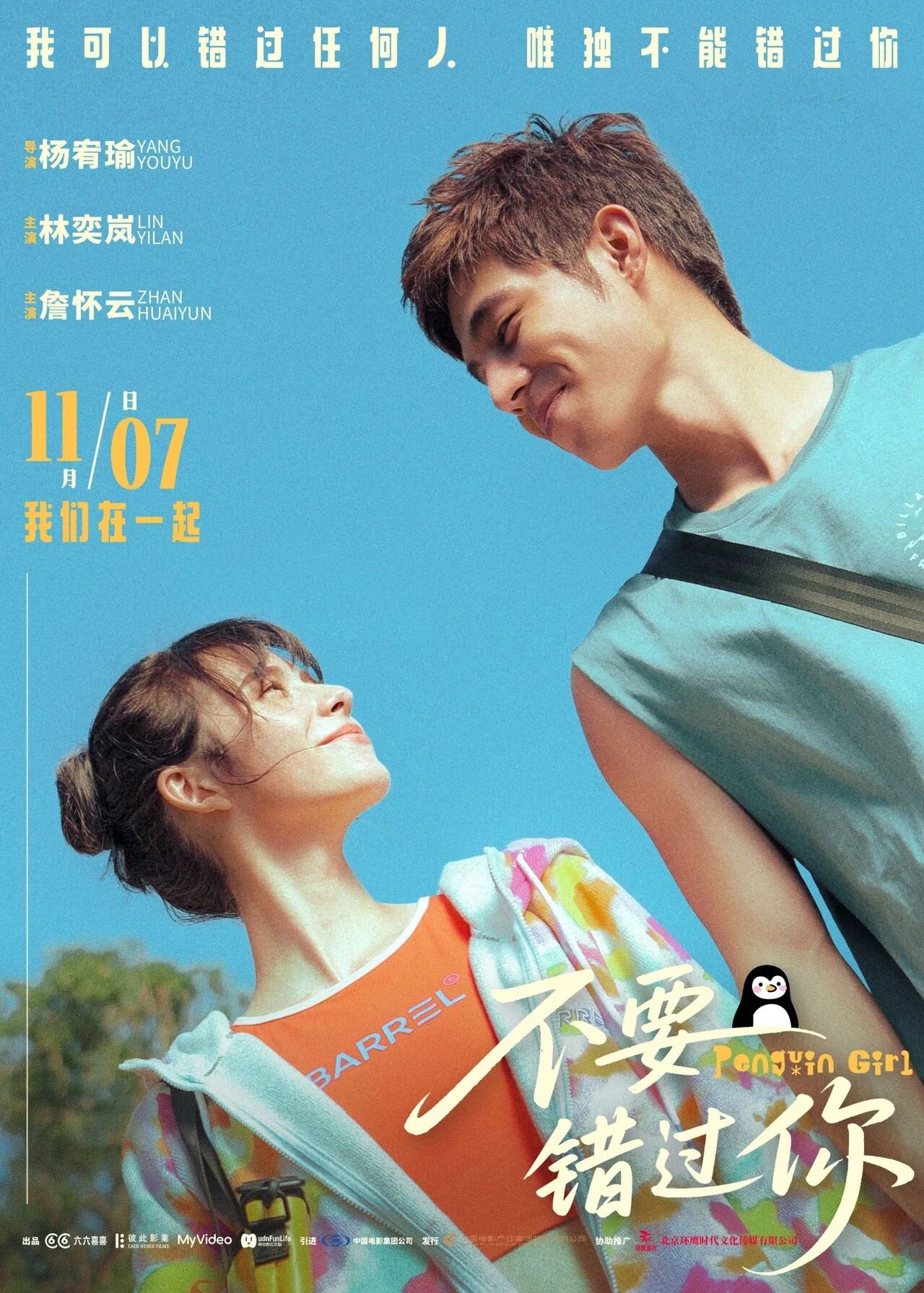 亚洲熟妇丰满大屁股熟妇