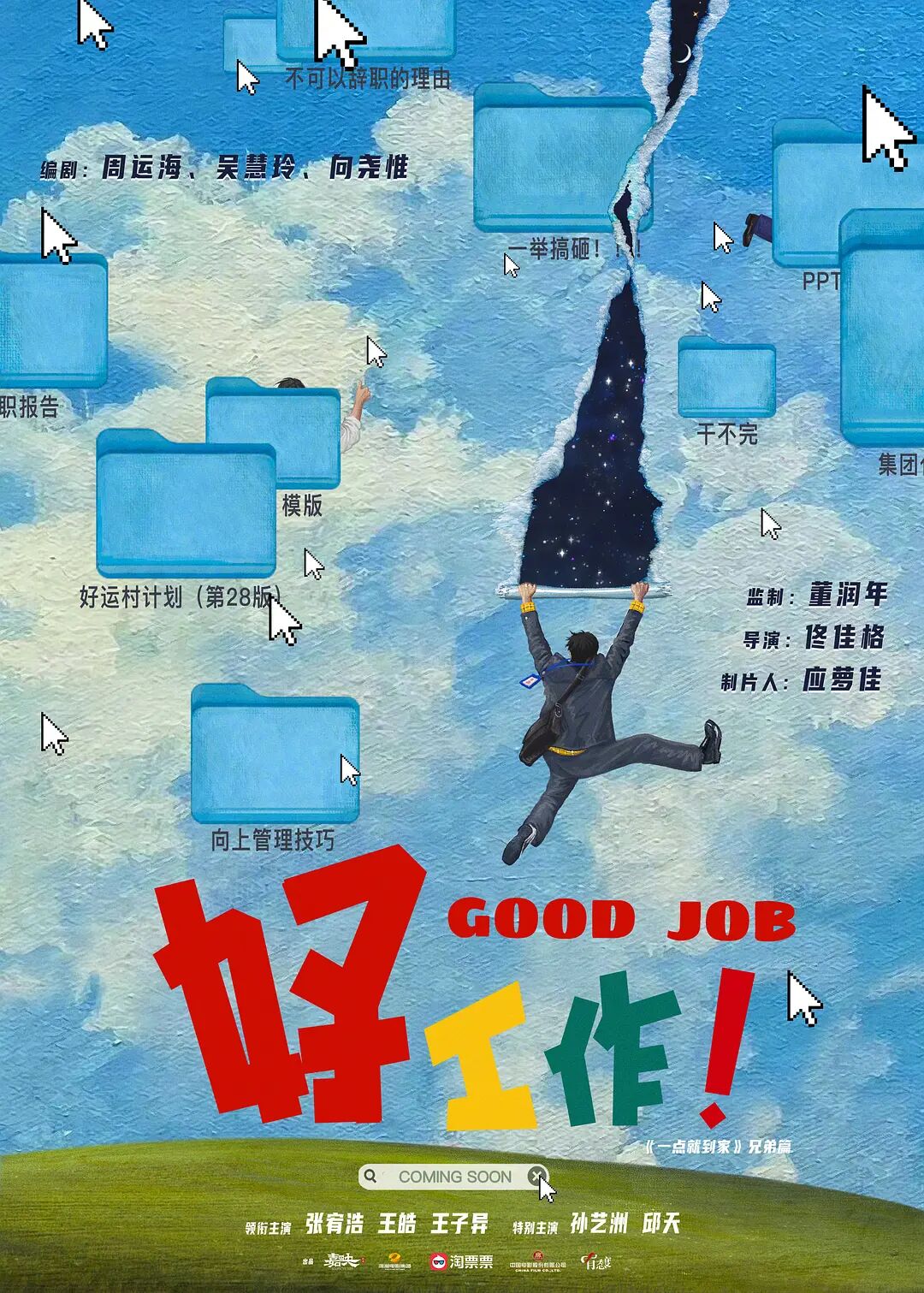 亚洲熟妇丰满大屁股熟妇