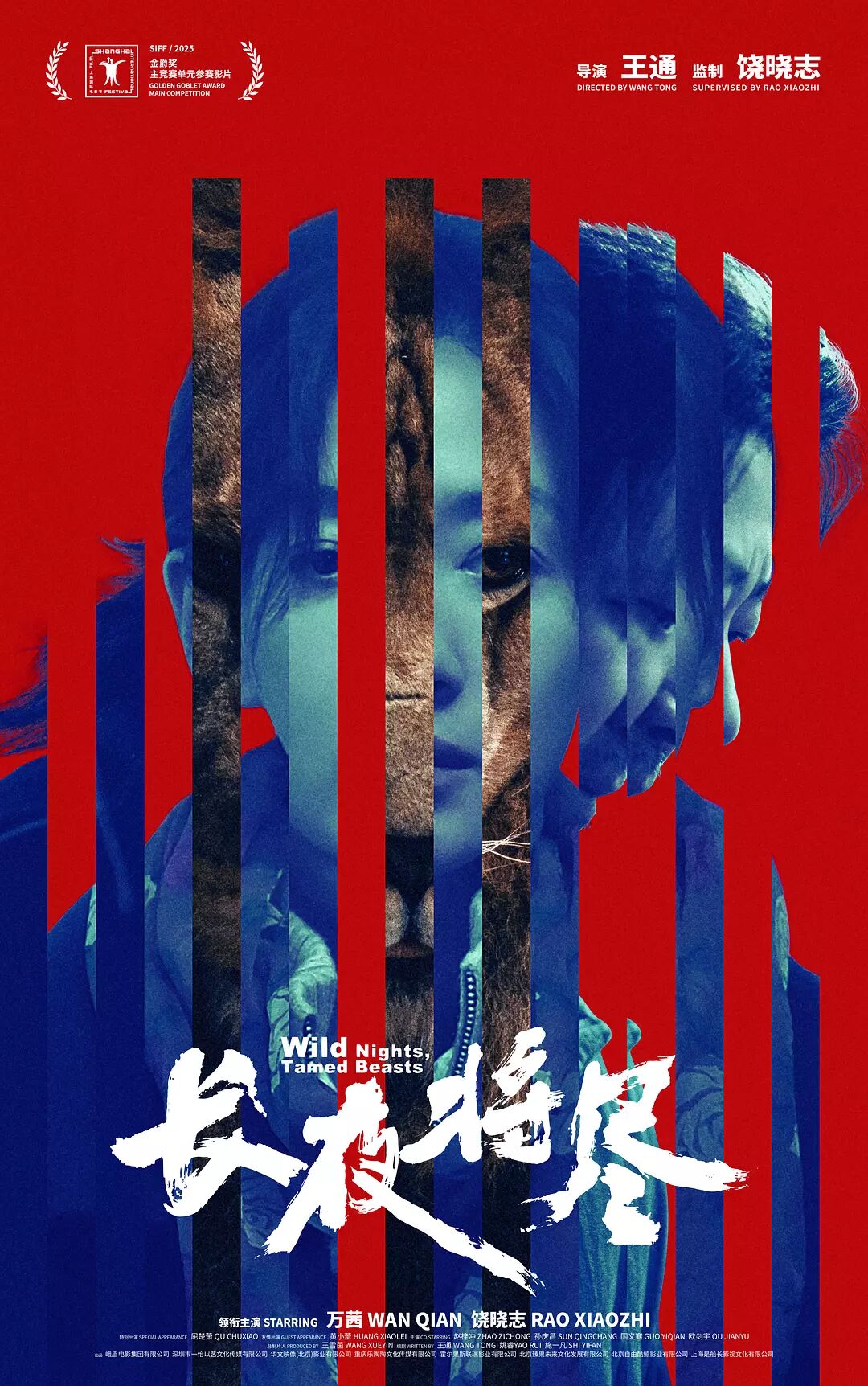 亚洲熟妇丰满大屁股熟妇